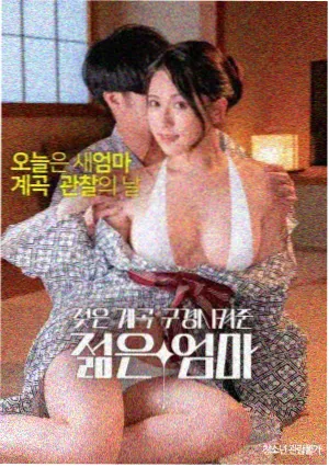 成全高清在线港产动作犯罪电影霓虹尽头封面